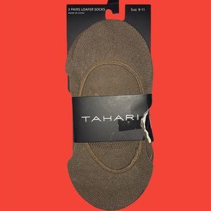 Stock liners Beige  - Free with purchase *